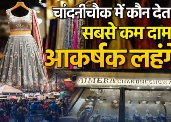Why Ajmera Chandani Chowk is the Top Choice for Ethnic Wear