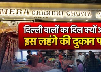 Why Are Women Flocking to Ajmera Chandani Chowk for Their Dream Lehengas?