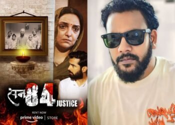 Jitesh Kumar Parida’s “San 84 Justice” Now Streaming on Amazon Prime Video