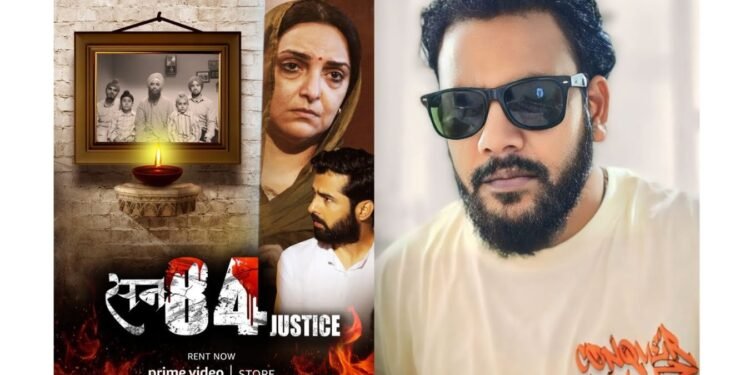 Jitesh Kumar Parida’s “San 84 Justice” Now Streaming on Amazon Prime Video