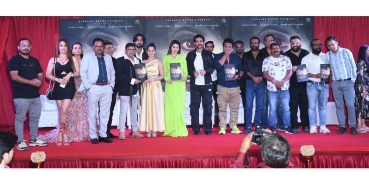 Shukrana Motion Pictures Makes a Bold Splash with Its Debut Film ‘Mutra Visarjan Varjit Hai’