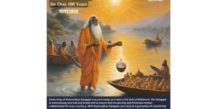 Ramoudhya Solution LLP – Bringing Sacred Gangajal to Every Household
