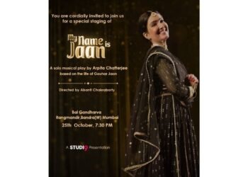 Global Premiere of ‘My Name is Jaan’: A Tribute to the Timeless Legacy of Gauhar Jaan