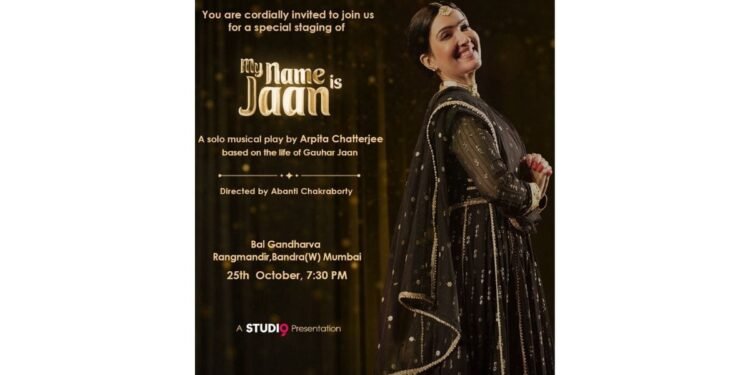Global Premiere of ‘My Name is Jaan’: A Tribute to the Timeless Legacy of Gauhar Jaan
