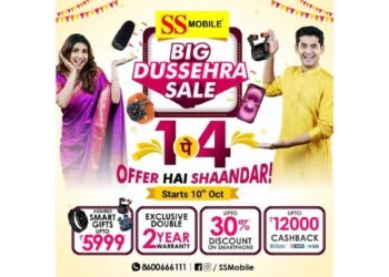 SS Mobile Aims for Record-Breaking Festive Sales with 1 Lakh Smartphones and INR 300 Cr Revenue Target