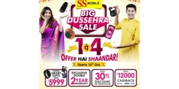 SS Mobile Aims for Record-Breaking Festive Sales with 1 Lakh Smartphones and INR 300 Cr Revenue Target