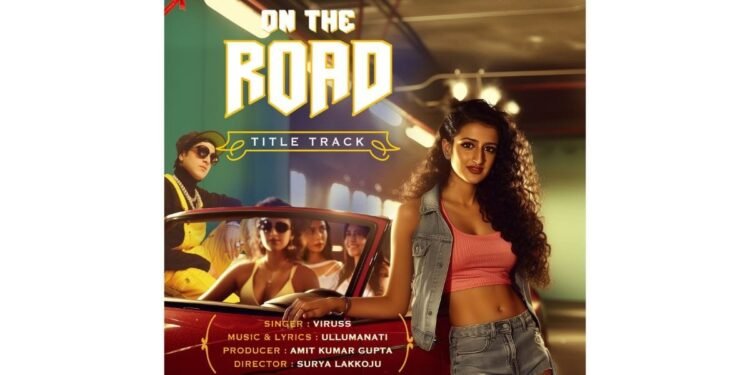 The title track of the film ‘On the Road’ was recently launched by acclaimed filmmaker Ram Gopal Varma