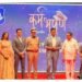 Surat Police Officers Honored with Karma Bhushan Awards at Star-Studded Ceremony