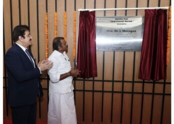 Suraj Parkash Marwah Shooting Floor Inaugurated by Dr. L. Murugan, MoS for Information and Broadcasting
