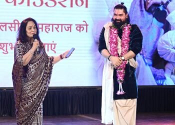 Smita Thackerayji & Sri Sri Tulsiji Maharaj inaugurate the International Samudra Mahaarti Foundation