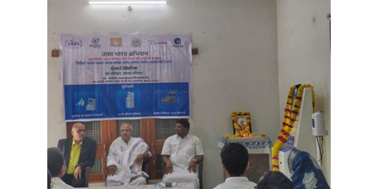 Lords Mark Industries Ltd inaugurates revolutionary E-Smart Clinic in Jhabua District, Madhya Pradesh