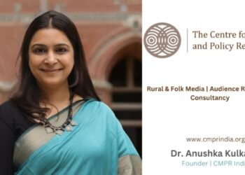 Mumbai Welcomes the Launch of the Centre for Media and Policy Research (CMPR)