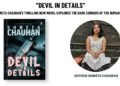 Devil In Details Shweta Chauhan’s New Novel Explores the Dark Corners of the Mind