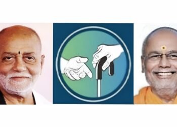 Morari Bapu To Address Ramkatha In Support of Sadbhavana Old Age Home