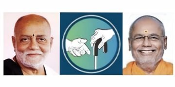 Morari Bapu To Address Ramkatha In Support of Sadbhavana Old Age Home