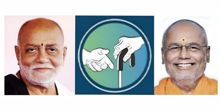 Morari Bapu To Address Ramkatha In Support of Sadbhavana Old Age Home