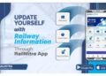 Update yourself with Railway Information through RailMitra app