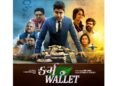 Gujarati film Karma Wallet set to hit the theatres on October 18
