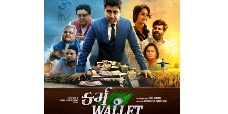 Gujarati film Karma Wallet set to hit the theatres on October 18