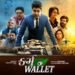 Gujarati film Karma Wallet set to hit the theatres on October 18