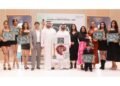 AARVV Vallabhaneni Studios Presents The Biggest Costume & Fashion Awards in India