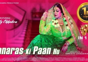 Song Banaras Ki Paan-released with high production value crossed one million views in a day