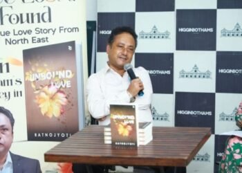 A Lyrical Journey of Love’s Infinite Possibilities – Meet the Author Behind Unbound Love