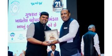 Gujarat State Edible Oil Traders Association Holds 21st Annual Convention in Ahmedabad