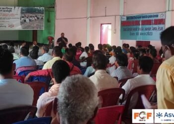 FCF India and Asvata Partner to Boost Climate Action with Smallholder Farmers in Assam and Meghalaya