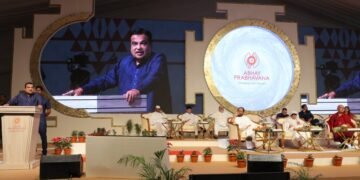 Abhay Prabhavana Museum Opens in Pune