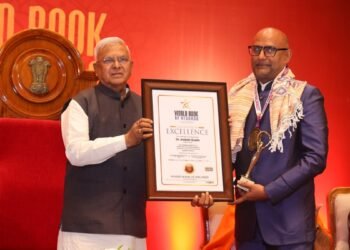 Madhya Pradesh Governor Hon. Shri Mangubhai C. Patel bestowed the World Book of Records Certificates in Indore