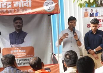 Launch of Narendra Modi SAKSHAM Yuva Abhiyan in Delhi’s Kirari for Skill Training and Employment
