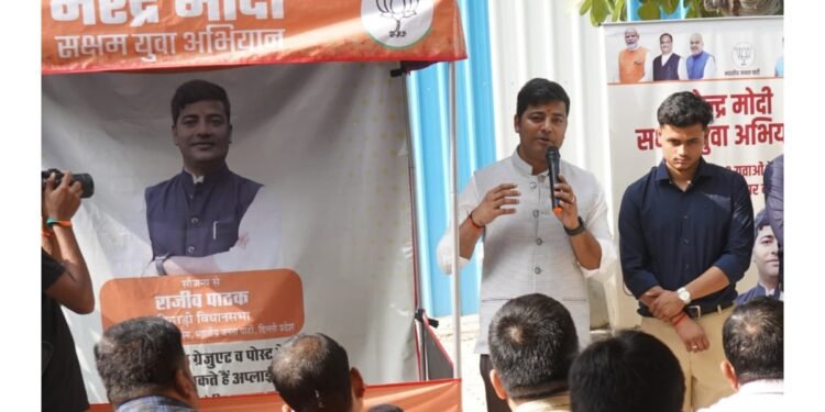 Launch of Narendra Modi SAKSHAM Yuva Abhiyan in Delhi’s Kirari for Skill Training and Employment