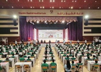 Brainobrain International Celebrates the Success of the 12th International Brainobrain Abacus Competition 2024