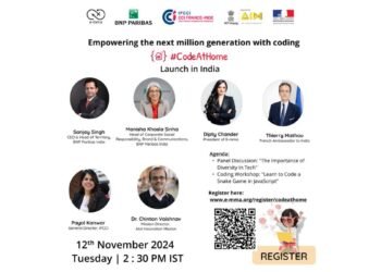 Empowering India’s Next Million Generation through the CodeAtHome Program