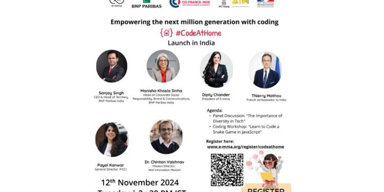 Empowering India’s Next Million Generation through the CodeAtHome Program