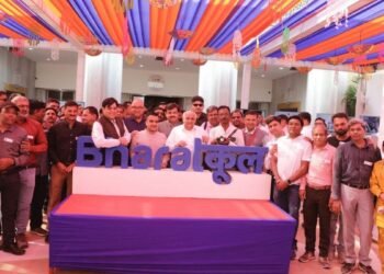 Honourable Chief Minister Shri Bhupendra Patel Inaugurates ‘BharatKool’ Programme Organised by Gujarat Media Club