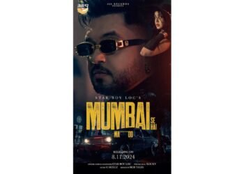 Set the Party Vibe High with Star Boy LOC’s New Banger, “Mumbai Se Hai” featuring the stunning Kouky