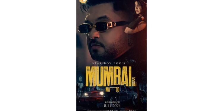 Set the Party Vibe High with Star Boy LOC’s New Banger, “Mumbai Se Hai” featuring the stunning Kouky