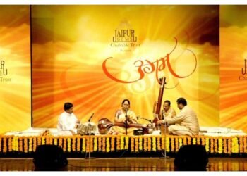 Diving Into The Ethos of UGAM – By Jaipur Gems Charitable Trust