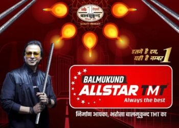Balmukund steel Group Introduces ‘AllStar TMT Bars’ with Bollywood Star Vivek Oberoi as Brand Ambassador
