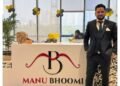 ManuBhoomi: Pioneering a New Horizon in Land Investment in India