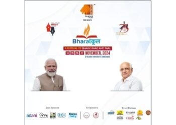 Bhupendra Patel to Inaugurate ‘BharatKool’ Cultural Exposition at Gujarat University on Nov 14