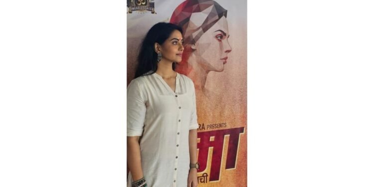 The Muhurat ceremony of the Marathi film VAAMA – LADHAI SANMANACHI in Ujjain, Madhya Pradesh