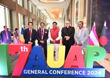 Chief Minister Dr. Mohan Yadav Inaugurates the 17th AUAP General Conference Hosted by Jagran Lakecity University