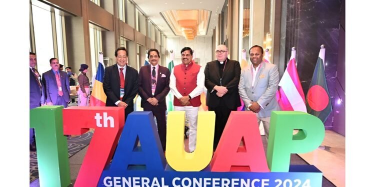 Chief Minister Dr. Mohan Yadav Inaugurates the 17th AUAP General Conference Hosted by Jagran Lakecity University