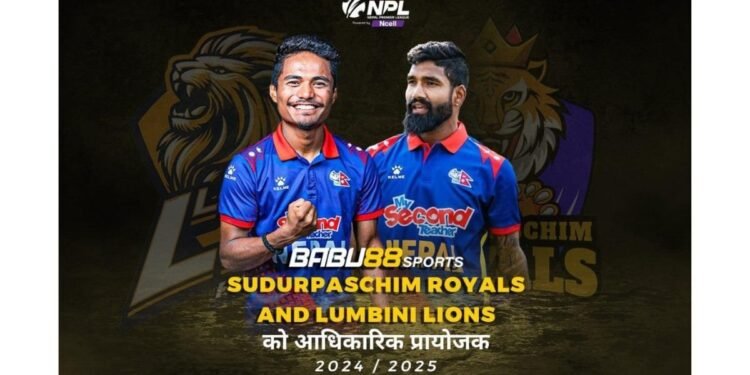 BABU88Sports Expands Its Commitment to Nepal Cricket as Key Sponsor of Three Teams in NPL 2024