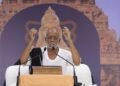 Morari Bapu says bhajan is not a path, but the destination