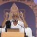 Morari Bapu says bhajan is not a path, but the destination