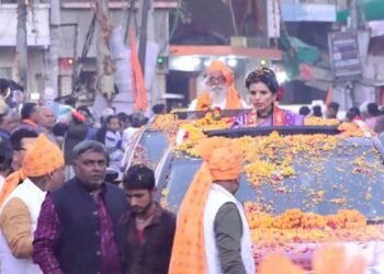 Sanatan Ekta Yatra Ends in Jhansi: Actor Asrani Calls Sanatan Dharma ‘Universe Itself’